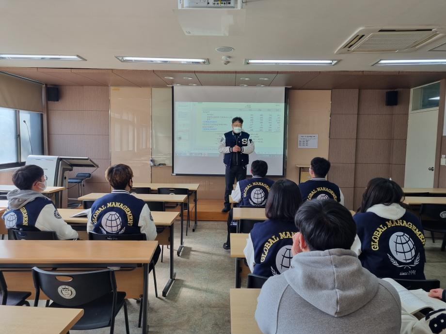 전산회계 및 전산세무 전공자격증 강의