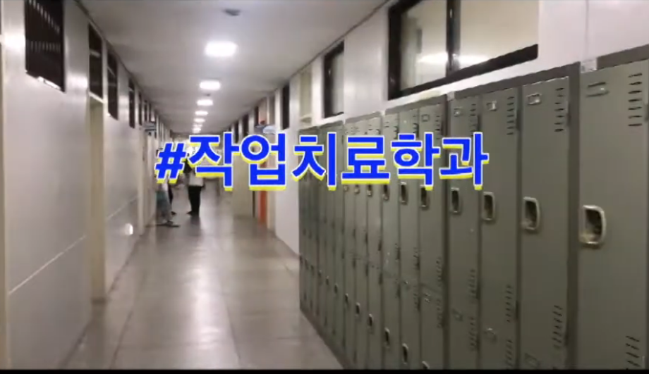 국가고시 준비는 역시 캠프부터!!!(8년 연속 국시 전원 합격 시작!!)