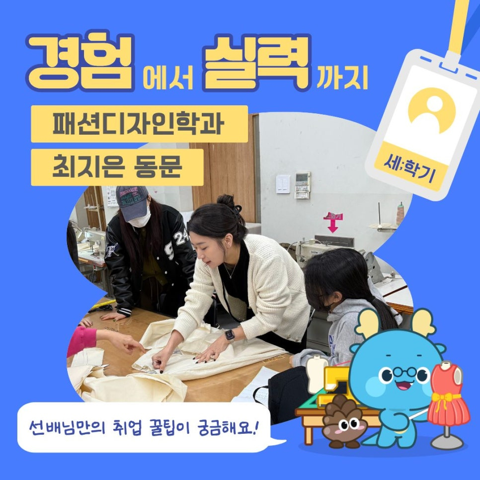 블로그 2