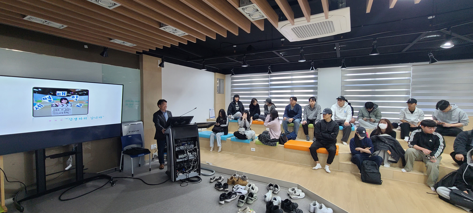 [특강] 산업디자인 실무체험특강_한국공학대 이응렬교수